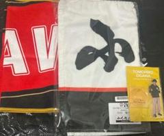 選べる！選手名フェイスタオル」バレーボール 男子日本代表選手 アクリルスタンド | JVA STORE