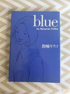 ※廃盤【新品未開封_貴重★】魚喃キリコ原作 市川実日子 小西真奈美  blue 61xwO-bAPmL._UF350,350_QL50_.jpg