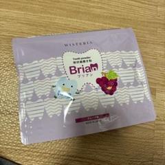 ブリアン 10包 Brian グレープ味 粉状歯磨き粉