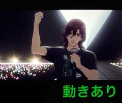 嶺二 コマフィルム タブナイ カルナイ うたプリ 第2弾 特典 寿嶺二