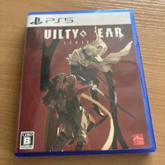 GUILTY GEAR -STRIVE-