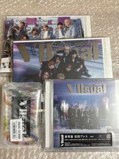 3形態同時購入特典付DVDセット》 VIIsual (初回T盤+初回J盤+通常