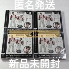 social path ヒョンジン 未開封 CD 25枚セット スキズ ソーシャルパス CD FC盤 ヒョンジン - メルカリ