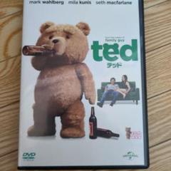 Ted テッド DVD R15+ コメディ