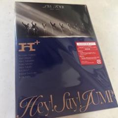 Hey! Say! JUMP TOUR 2024-2025 H+初回限定盤DVD