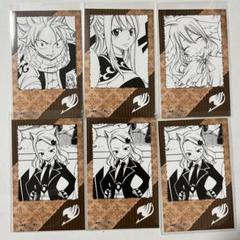 フェアリーテイル ブロマイド 18枚セット まとめ売り ナツ ジュビア ルーシィ フェアリーテイル ブロマイド 18枚セット まとめ売り ナツ