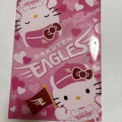 ハローキティ 楽天イーグルス クリアファイル