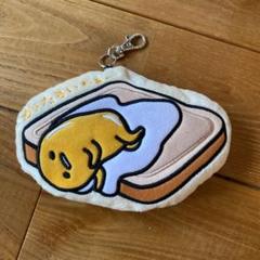 ローソン ぐでたま パスケース ローソン ぐでたま パスケース - メルカリ