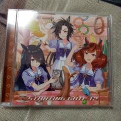 「ウマ娘 プリティーダービー」STARTING GATE 12/マンハッタンカ… ウマ娘 プリティーダービー』STARTING GATE 12 (2021 Remastered