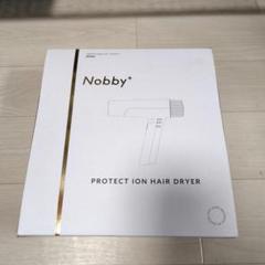 Nobby+ プロテクトイオンヘヤドライヤー ND340A 未使用品 25年製