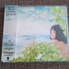 レア 山下久美子 Joy for U CDアルバム 布袋寅泰
