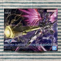 ★HGガンプラ★【HG デスティニーガンダムSpecII&ゼウスシルエット】★④のサムネイル