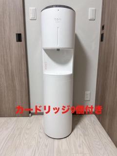 2024年最新】ウォーターサーバー 浄水型の人気アイテム - メルカリ 2024年最新】ウォーターサーバー 浄水型の人気アイテム - メルカリ