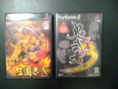 プレイステーション2 三国志Ｘ．鬼武者3