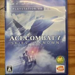 エースコンバット7 スカイズ・アンノウン PS4