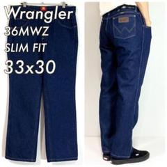 超美品 Wrangler 33x30 ラングラー36MWZ 濃紺ゴールデンサイズ