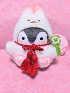 コウペンちゃん　卯年なマスコット