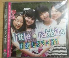 デスラビッツの中古 未使用品を探そう メルカリ