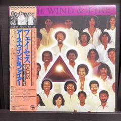 EARTH,WIND & FIRE FACES ２LP日本盤帯付き　特大ポスター