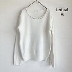 Ledual パールストーン付き ニット M ビジュー 長袖 クリーム系