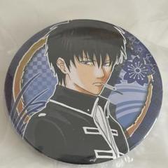 銀魂 土方十四郎 缶バッジ