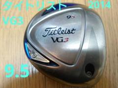 美品⭐︎タイトリスト　VG3 ドライバー＆5W ヘッドセット 楽天市場】vg3 ドライバー ヘッドの通販