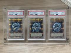 2025年最新】青眼の白龍 QCCP-JP001 25thの人気アイテム - メルカリ