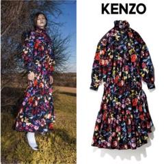 値下げ❗️2472◆KENZO(ケンゾー)花柄ワンピース★９号★レーヨン素材 値下げ❗️2472◇KENZO(ケンゾー)花柄ワンピース☆9号