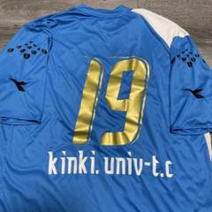 希少品 DIADORA サッカー 近畿大学 19 Jersey ユニフォーム