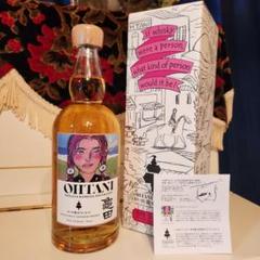 [再入荷 品薄状態] OHITANI WHISKY No.1 PISCES 再入荷 品薄状態] OHITANI WHISKY No.1 PISCES - メルカリ