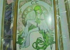コードギアス　C.C　混沌の女神様　カオスレア　スリーブ Amazon.co.jp: C.C. スリーブ コードギアス カオスレア 混沌の女