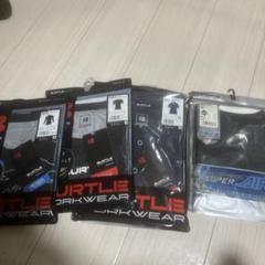 Burtle アンダーシャツ 4点セット