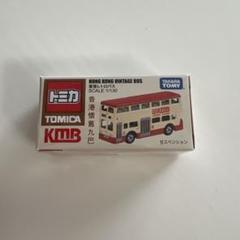 【未使用】TOMICA LIMITED VINTAGE ミニカー 香港バス TOMICA LIMITED VINTAGE NEO 1/64 トヨタ コースター 香港