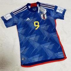 カタールW杯 三笘薫 サッカー日本代表ユニフォーム M