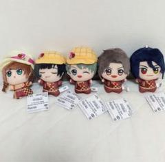 アイドルマスター SideM ちびぐるみ 5種　コンプセット