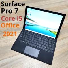Microsoft Surface Pro 7 i5/8GB/256GB