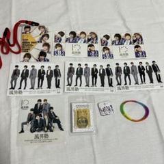 風男塾　ポストカード　バラ売り 2025年最新】風男塾 ポストカードの人気アイテム - メルカリ