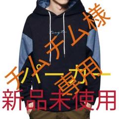 YFFUSHI スウェットパーカー 男女 兼用 長袖 フィード付き 新品