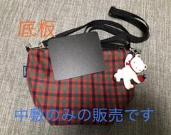 【新品タグ付】familiar ポシェット　旧モデル　☆完売品☆ グリーン 2025年最新】familiar レディース ショルダーバッグの人気