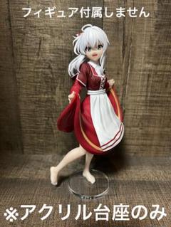2025年最新】魔女の旅々 アクリルプレートの人気アイテム - メルカリ