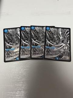 龍素記号Sr スペルサイクリカ　初期　psa10 龍素記号Sr スペルサイクリカ SR 1枚の通販 AsA（148290460） | magi