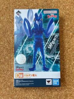 未開封】一番くじ ウルトラマン D賞 バルタン星人 クリアカラー