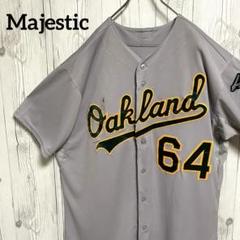 USA製　MLB　オークランド・アスレチックス　ユニフォーム　メジャーリーグ野球 USA製 MLB オークランド・アスレチックス ユニフォーム