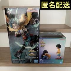 【匿名配送】ヒロアカ 一番くじ A賞 C賞 緑谷出久 いずく&てんこ フィギュア