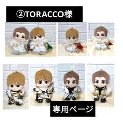 TORACCOページ　FRONTLINE衣装　メンカラマント衣装　はぴぬい TORACCO様専用ページ FRONTLINE衣装 メンカラマント衣装 はぴ