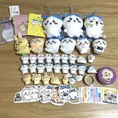 ちいかわ まとめ売り