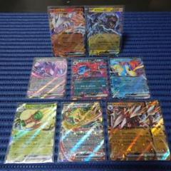ポケモンカード エクストラ 汎用カード セット ポケモンカード 汎用カードセット - メルカリ