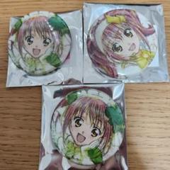 しゅごキャラ しゅごたま うらない ガチャ ダイヤ 未開封 当時品 しゅごキャラ うらないたまご しゅごたま ダイヤ - メルカリ