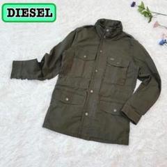 DIESEL ミリタリージャケット カーキ色 DIESEL（ディーゼル）の「レディース ジャケット ミリタリー