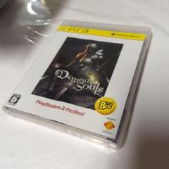 Demon’s Souls PlayStation 3 the Best